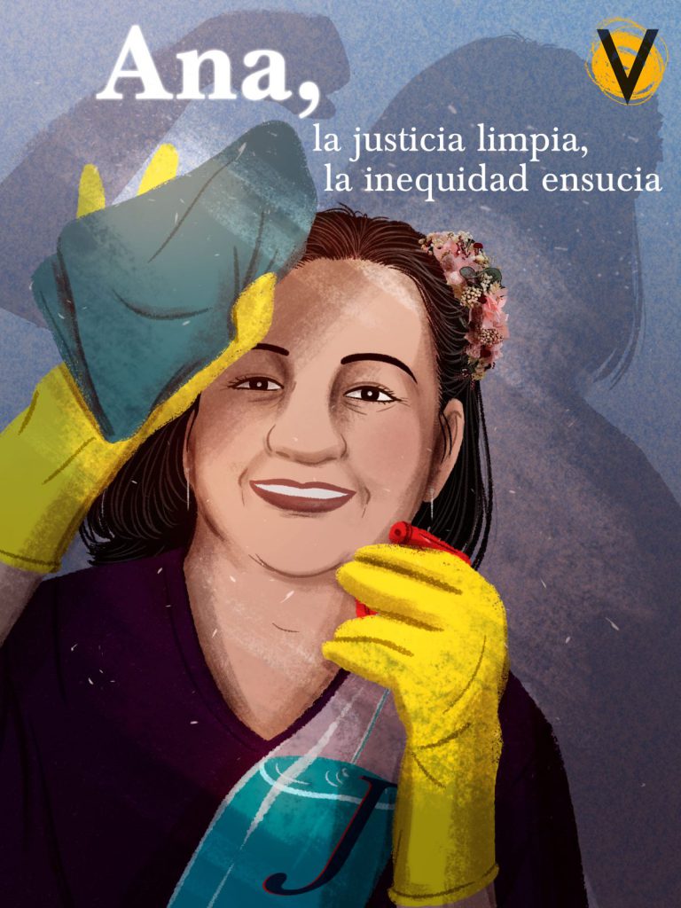 Ana Sintrahin