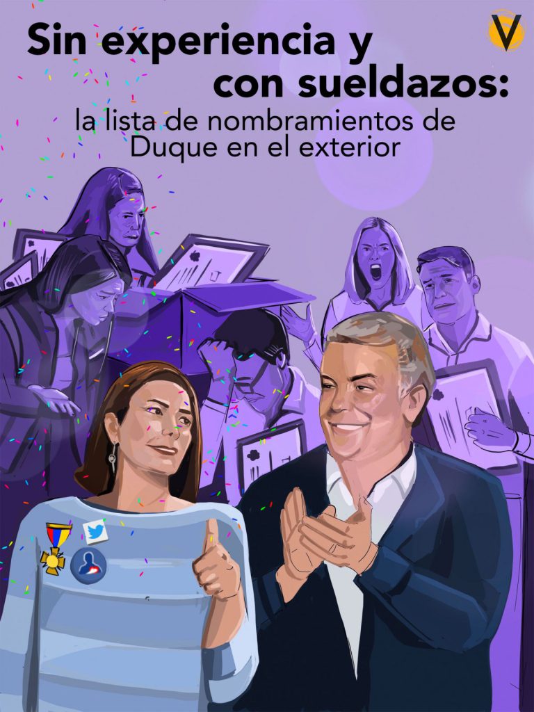 Nombramientos sin experiencia