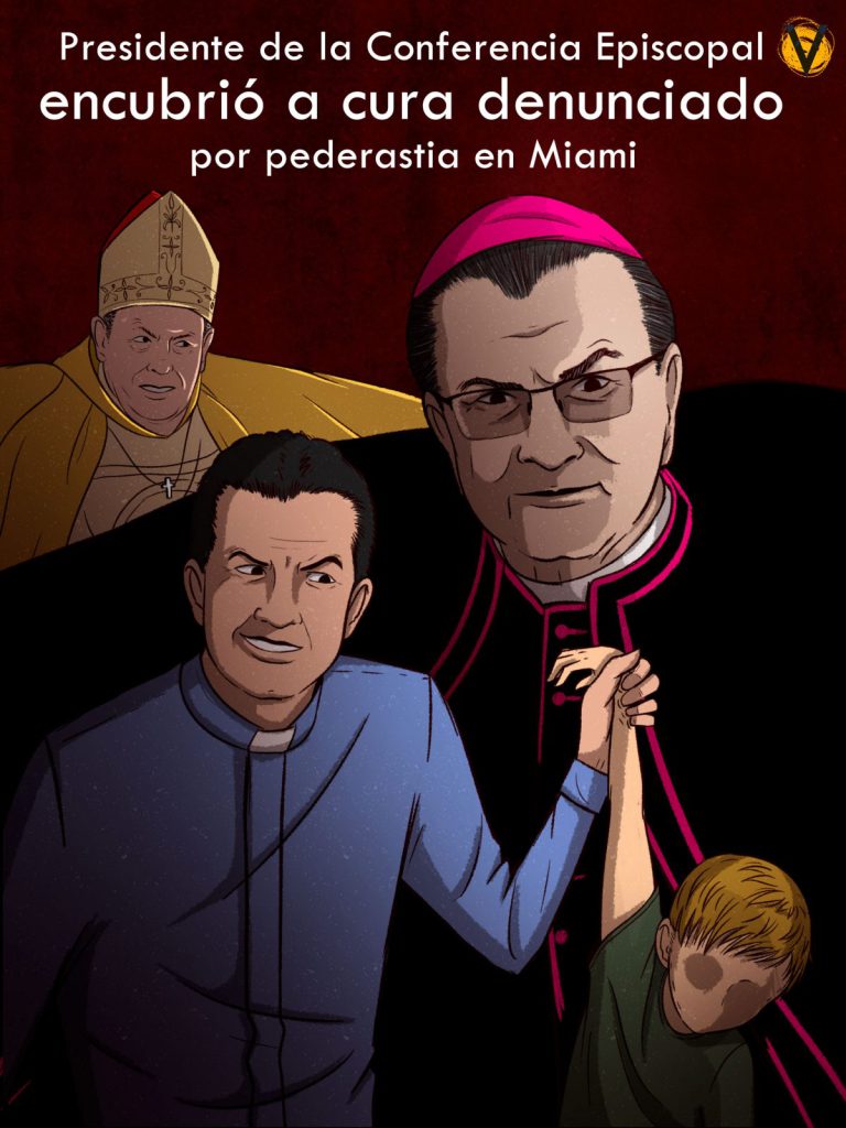 Óscar Urbina Ortega