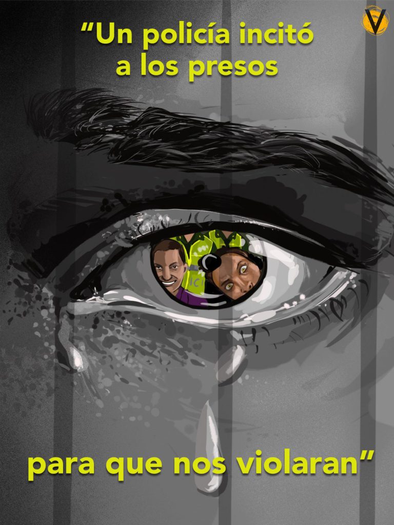 Violencia sexual policia